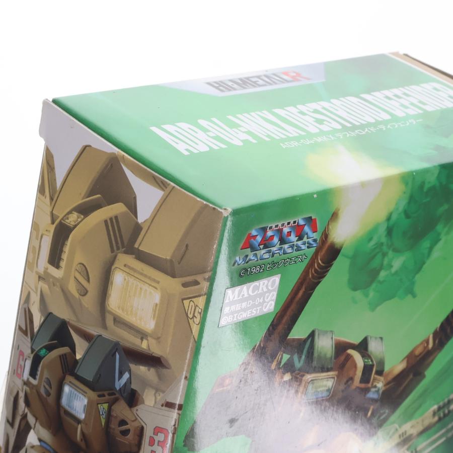 『中古即納』{FIG} HI-METAL R ADR-04-MKX デストロイド・ディフェンダー 超時空世界ほう塁マクロス 為し遂げる品 モビール図形 バンダイ(20170811)