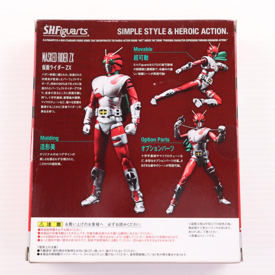 中古即納』{FIG} S.H.Figuarts(フィギュアーツ) 仮面ライダーZX 完成品