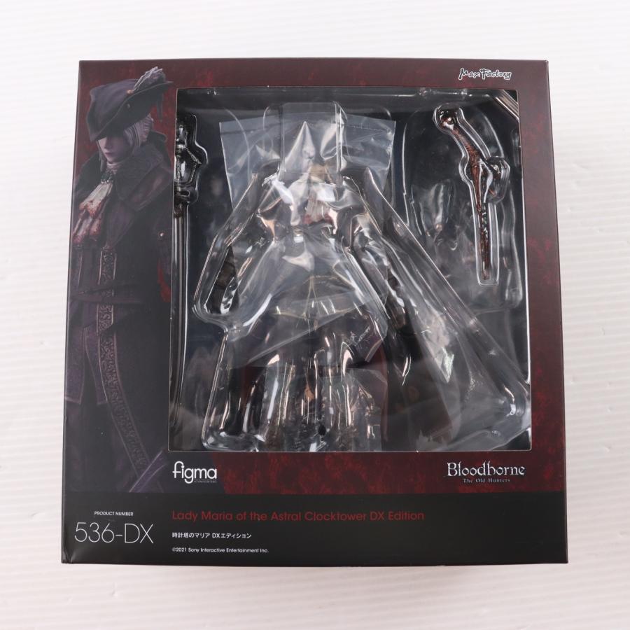 フィギュア 時計塔のマリア figma DXエディション