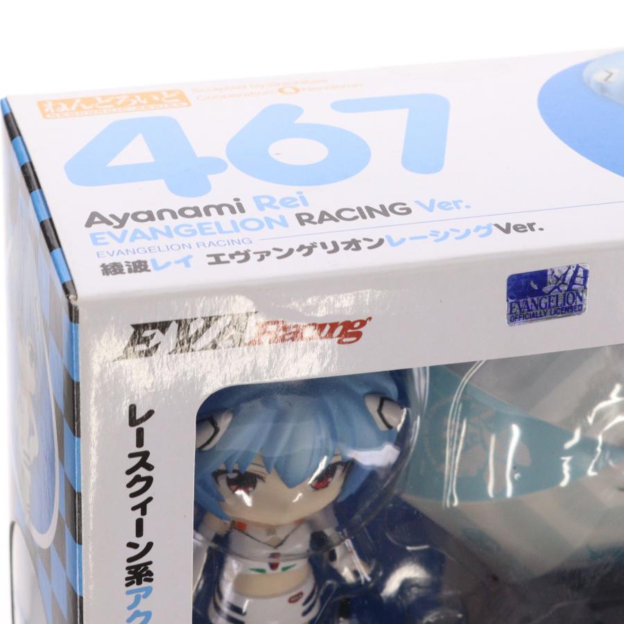 グッドスマイルカンパニー 『中古即納』{FIG} ねんどろいど 綾波レイ