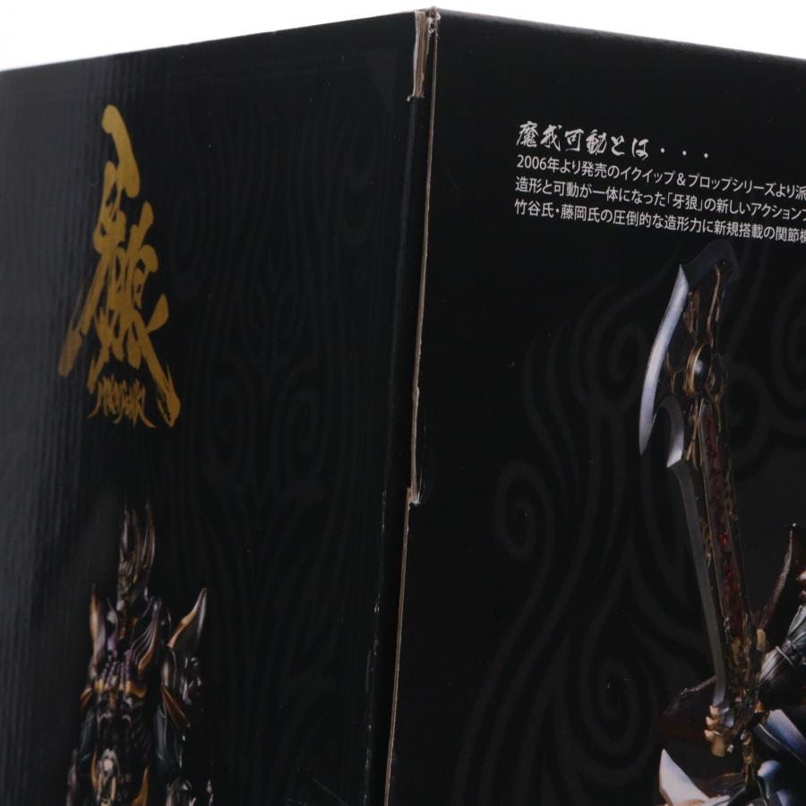 中古即納』{FIG} 魂ウェブ商店限定 魔戒可動 魔導馬 ライゴウ 牙狼