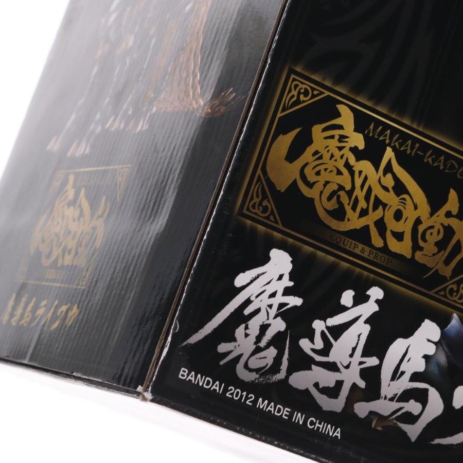 中古即納』{FIG} 魂ウェブ商店限定 魔戒可動 魔導馬 ライゴウ 牙狼