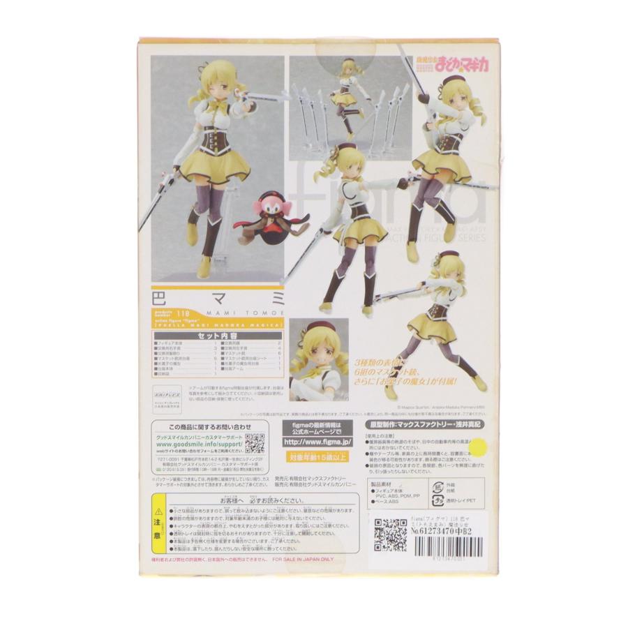 マックスファクトリー 『中古即納』{FIG} figma(フィグマ) 118 巴マミ