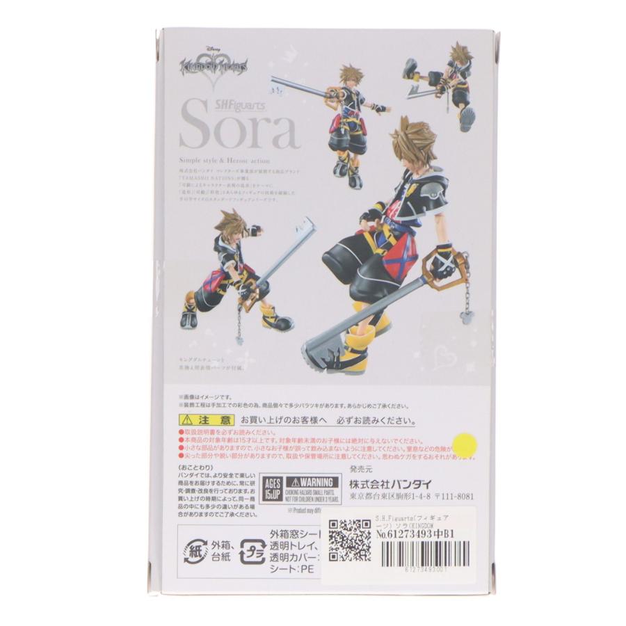 中古即納』{FIG} S.H.Figuarts(フィギュアーツ) ソラ(KINGDOM HEARTS