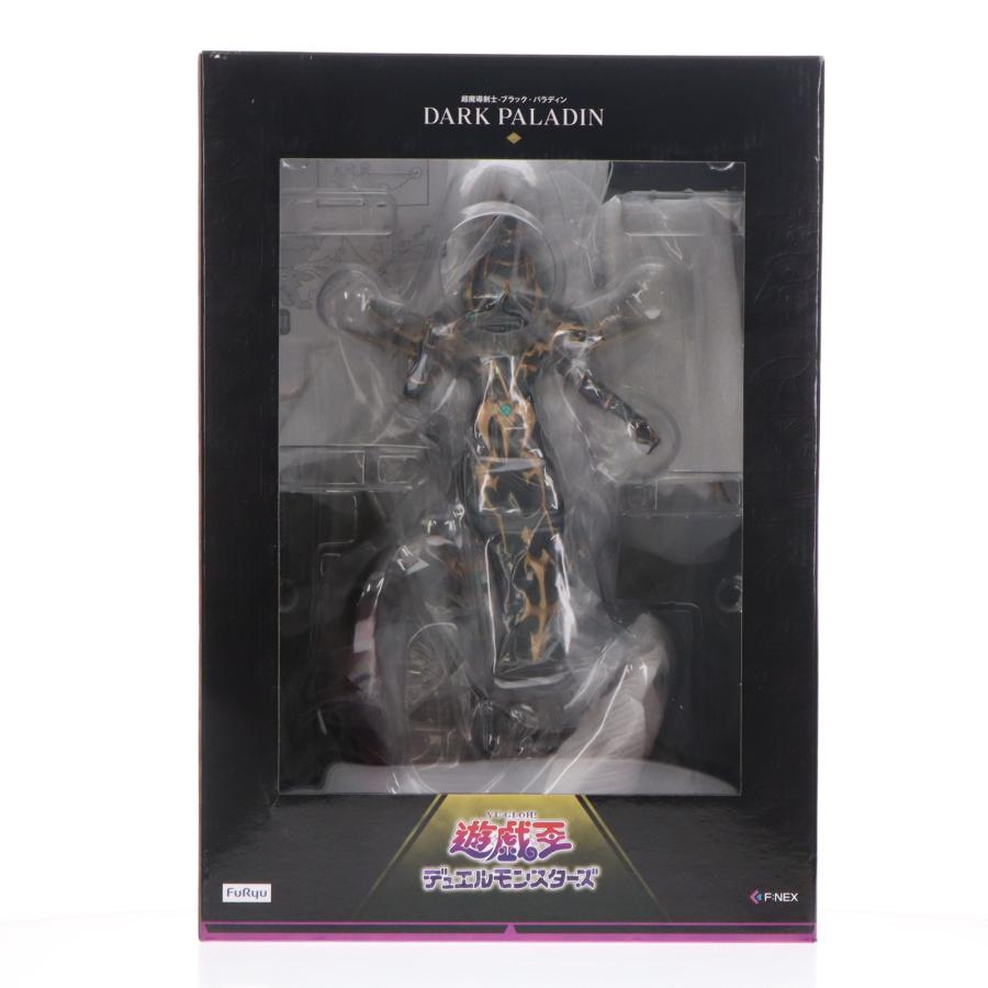 フリュー 『中古即納』{FIG} 超魔導剣士-ブラック・パラディン 遊☆戯
