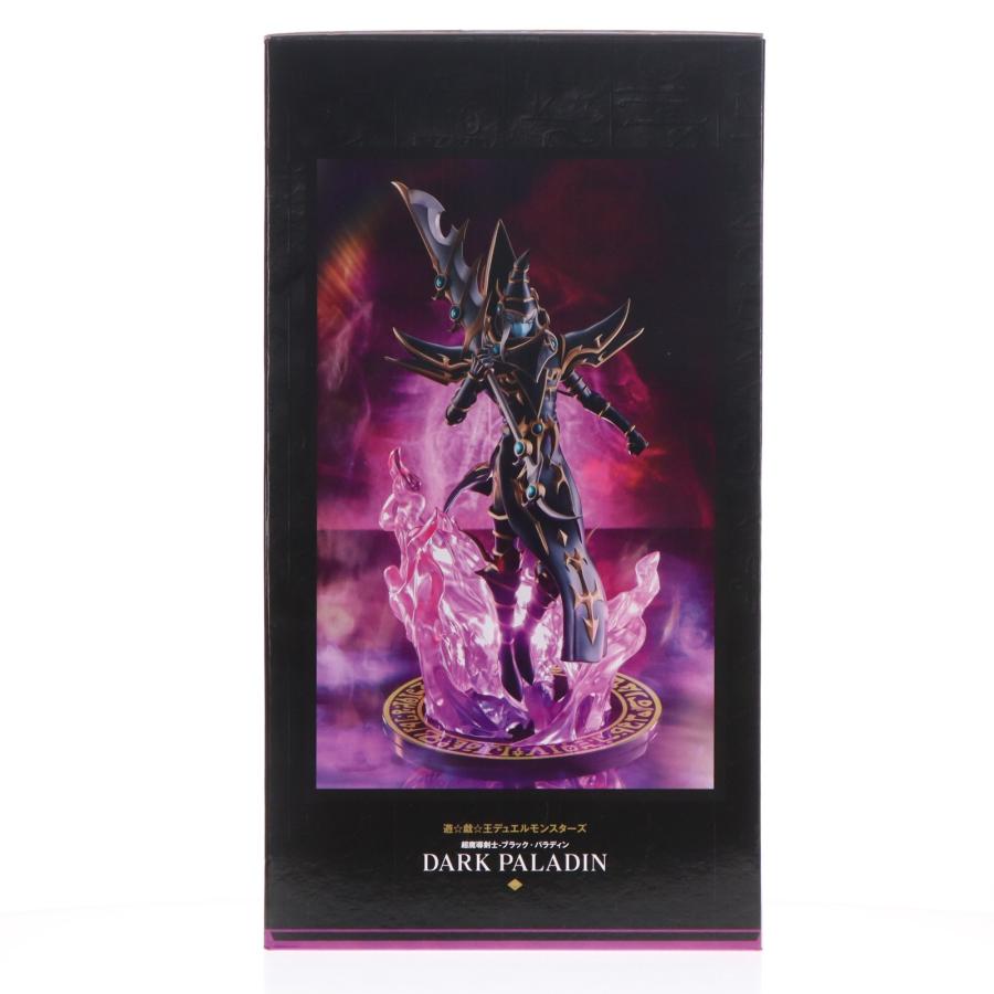フリュー 『中古即納』{FIG} 超魔導剣士-ブラック・パラディン 遊☆戯