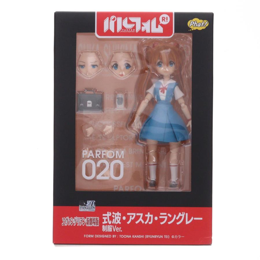 中古即納』{FIG} パルフォムR! 式波・アスカ・ラングレー 制服Ver