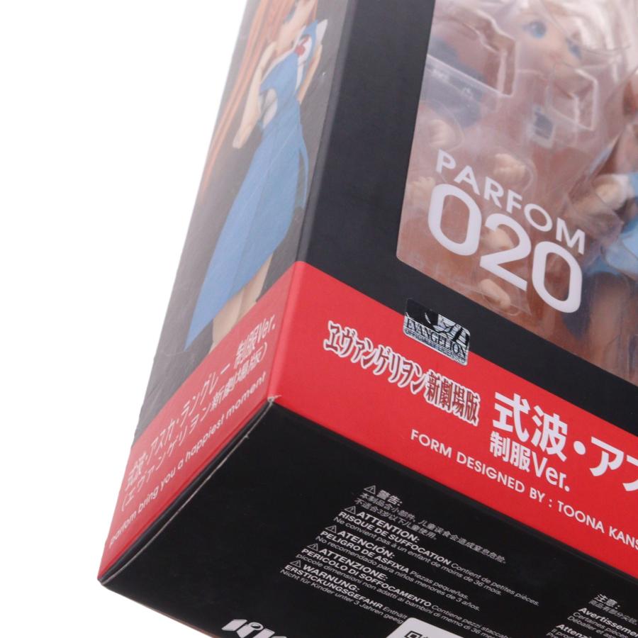 中古即納』{FIG} パルフォムR! 式波・アスカ・ラングレー 制服Ver