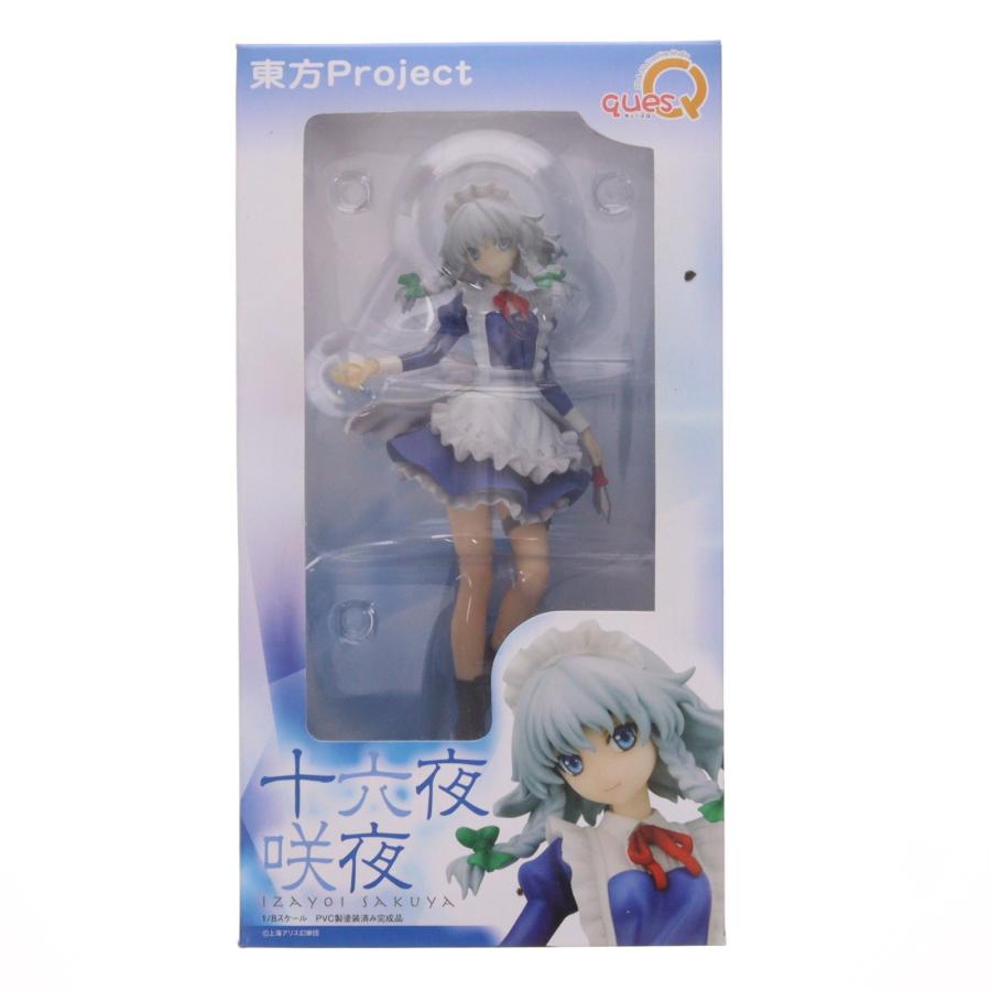 キューズQ 『中古即納』{FIG} 一部店舗限定 完全で瀟洒なメイド 十六夜