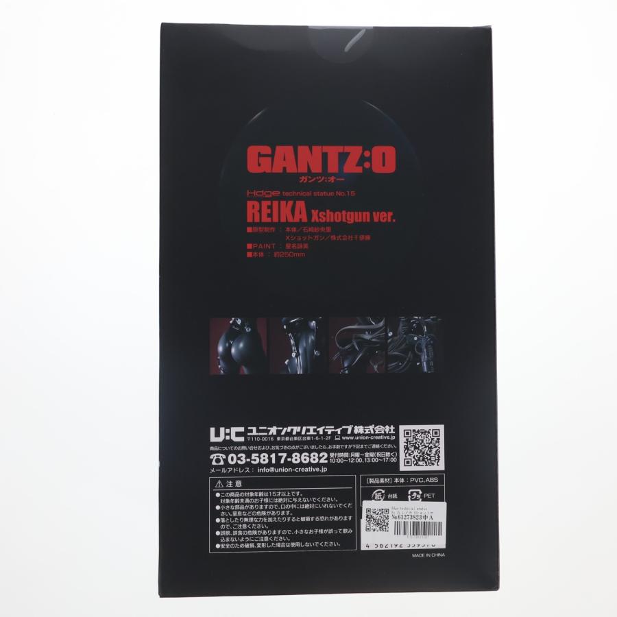 ユニオンクリエイティブ 『中古即納』{FIG} Hdge technical statue No