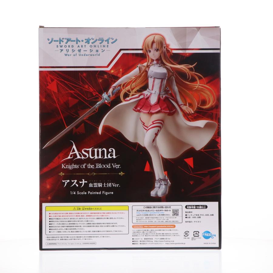 中古即納』{FIG} B-Style アスナ 血盟騎士団Ver. SAO 1/4 フィギュア