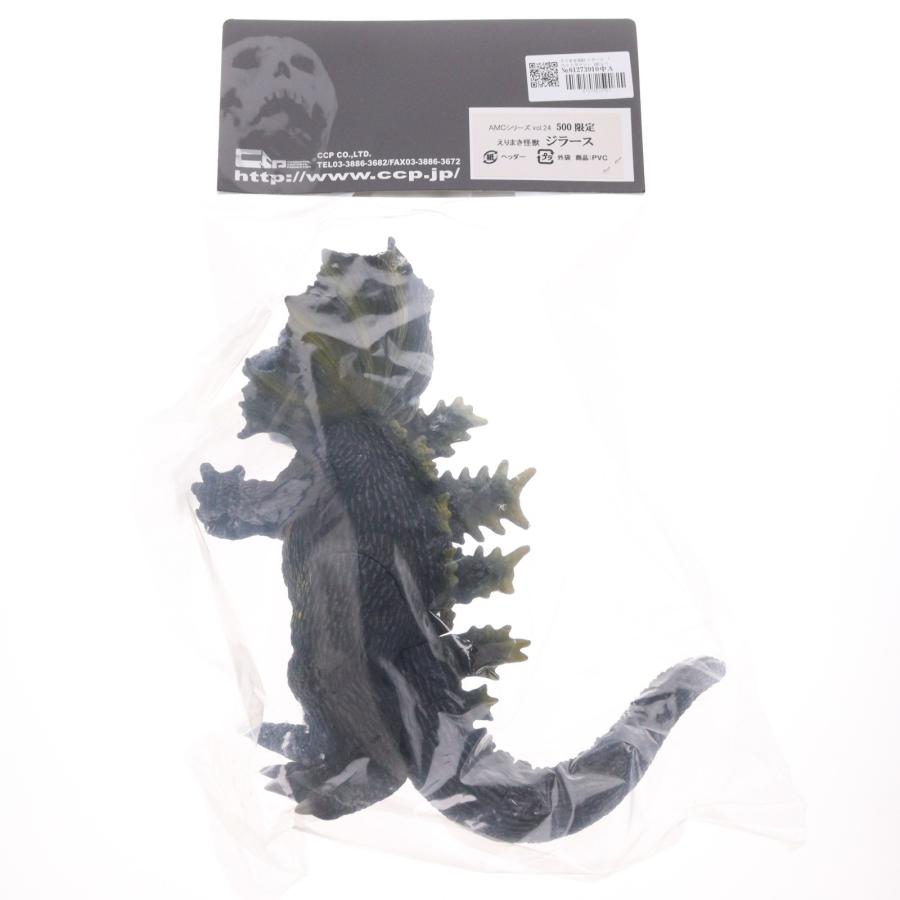 CCP 『中古即納』{FIG} AMC(アーティスティックモンスターズ