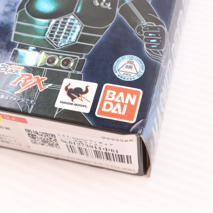 中古即納』{FIG} S.H.Figuarts(フィギュアーツ) 仮面ライダーBLACK