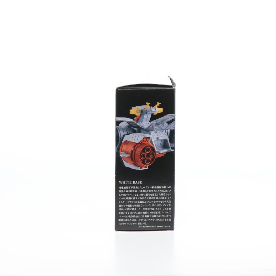 中古即納』{FIG} (食玩) プレバン限定 FW GUNDAM CONVERGE SB ホワイト
