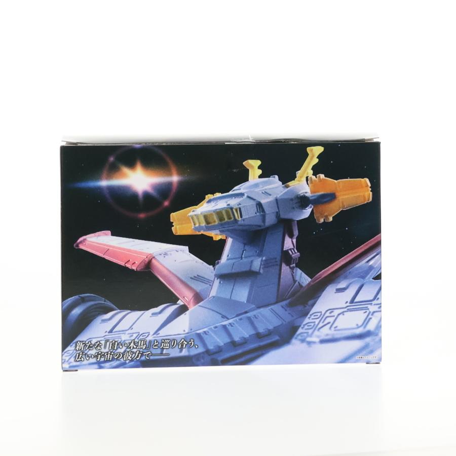 中古即納』{FIG} (食玩) プレバン限定 FW GUNDAM CONVERGE SB ホワイト