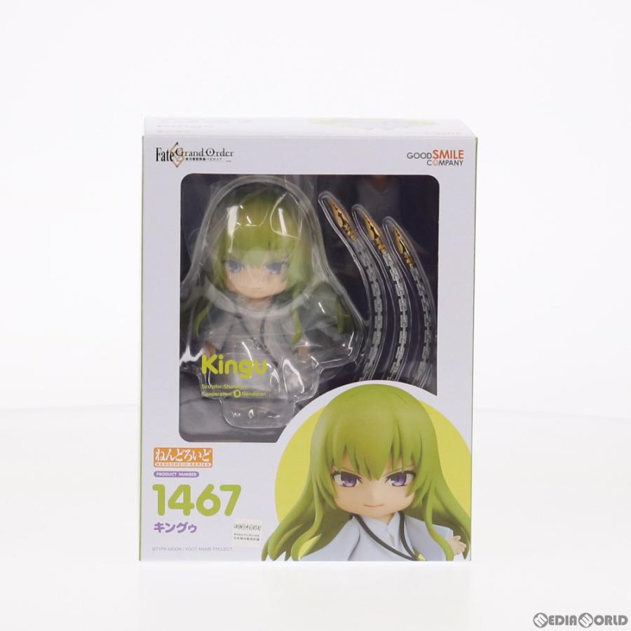 グッドスマイルカンパニー 『中古即納』{FIG} ねんどろいど 1467
