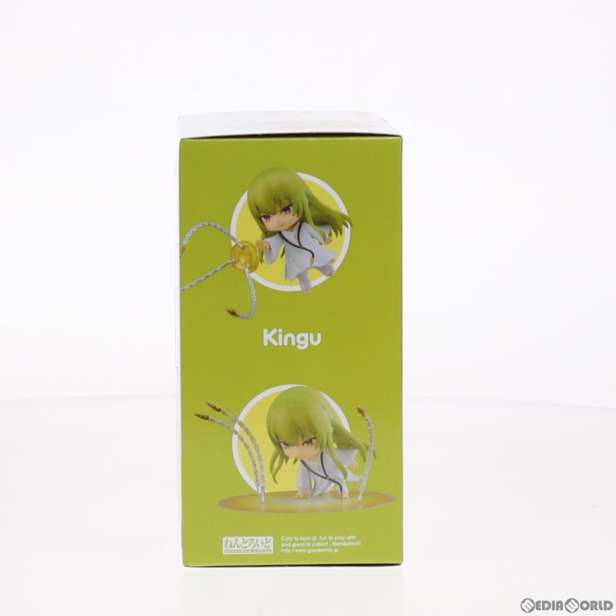 グッドスマイルカンパニー 『中古即納』{FIG} ねんどろいど 1467