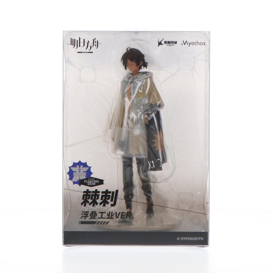 中古即納』{FIG} Gift+ ソーンズ FLOATING GEAR Ver. アークナイツ 1