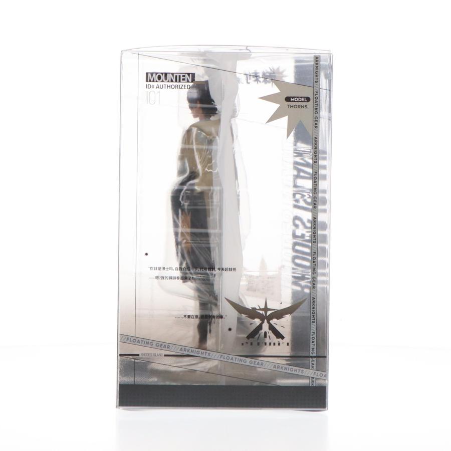 中古即納』{FIG} Gift+ ソーンズ FLOATING GEAR Ver. アークナイツ 1