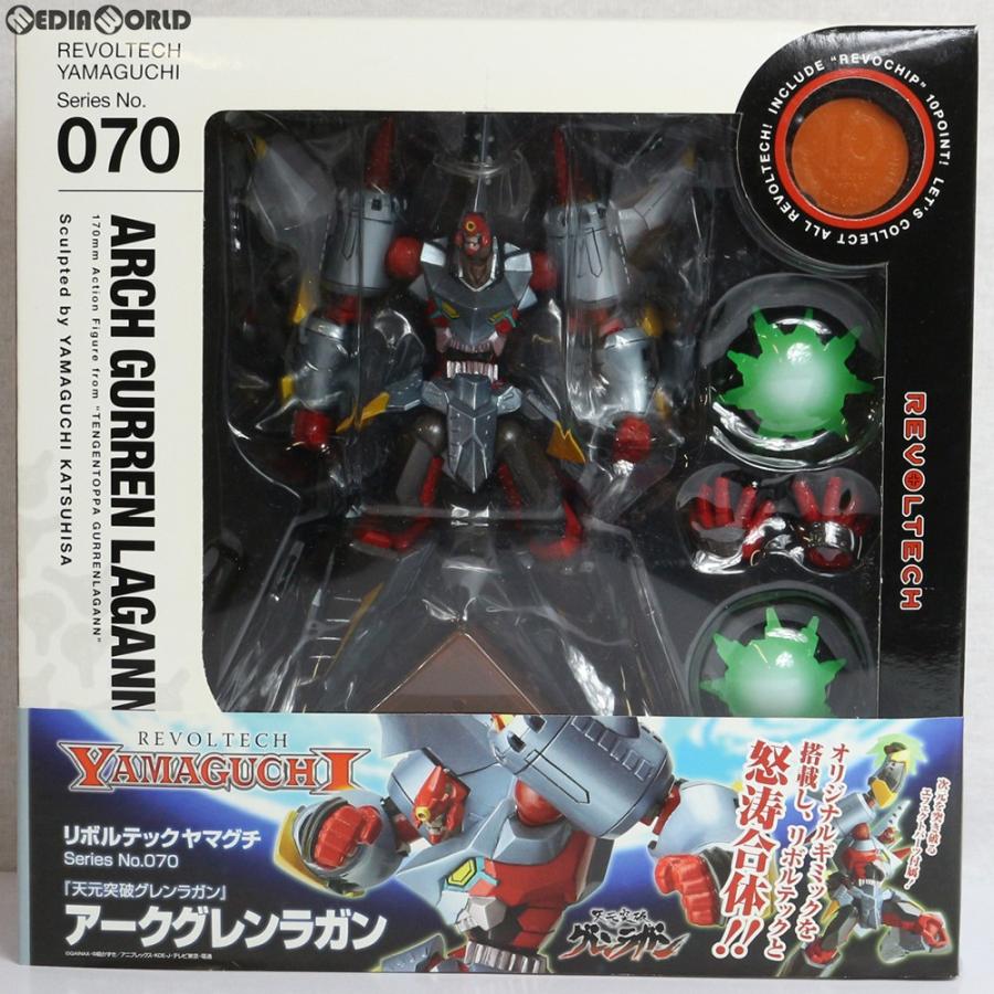 海洋堂 『中古即納』{FIG} リボルテックヤマグチ No.070 アーク
