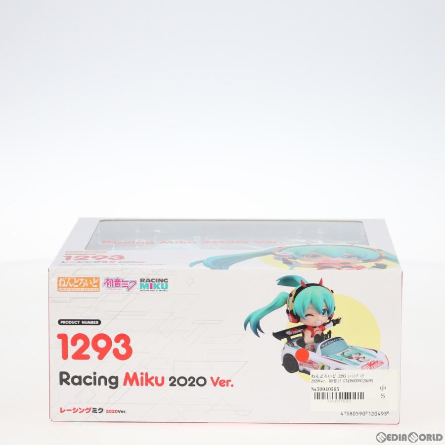 中古即納』{FIG} ねんどろいど 1293 レーシングミク 2020Ver. 初音ミク