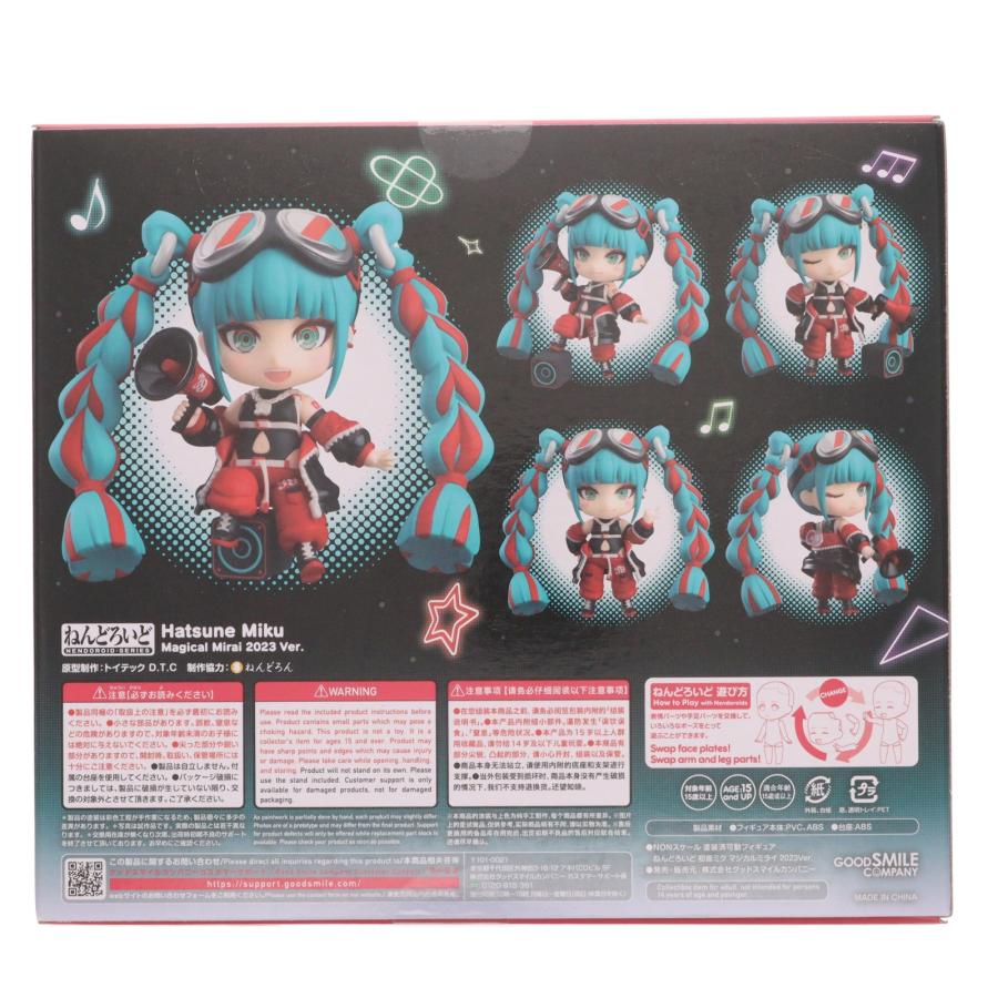 ねんどろいど 2438 初音ミク マジカルミライ 2023Ver. キャラクター・ボーカル・シリーズ 01 初音ミク 完成品 可動フィギュア GOODSMILE ONLINE SHOP&マジカルミライ 2024限定 グッドスマイルカンパニー グッドスマイルカンパニー 『中古即納』{FIG} ねんどろいど 2438 初音