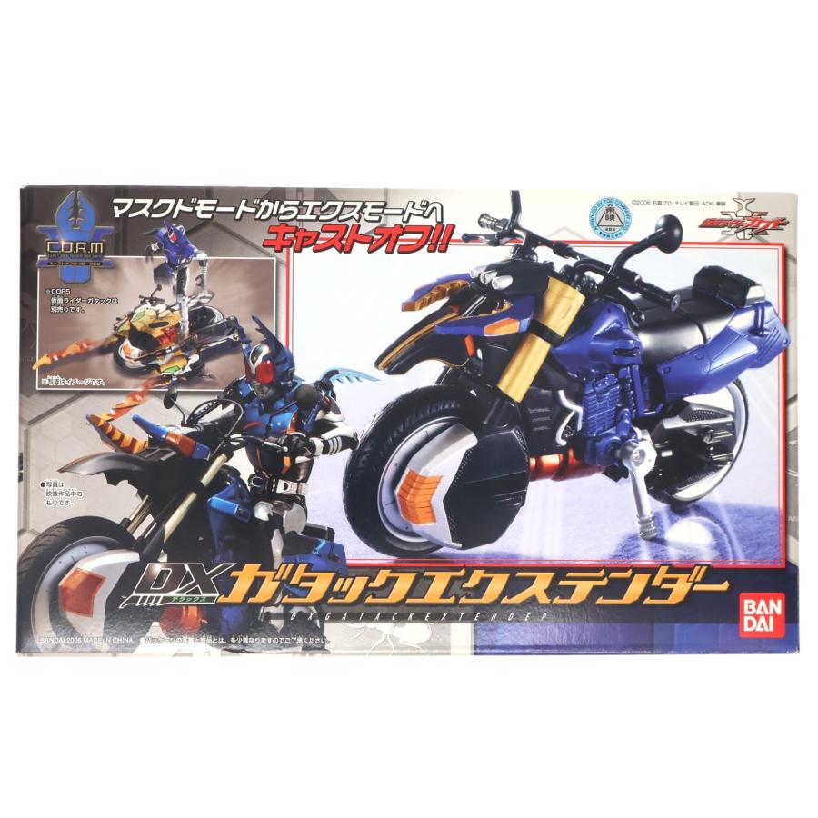 中古即納』{FIG} キャストオフライダーマシン DXガタック