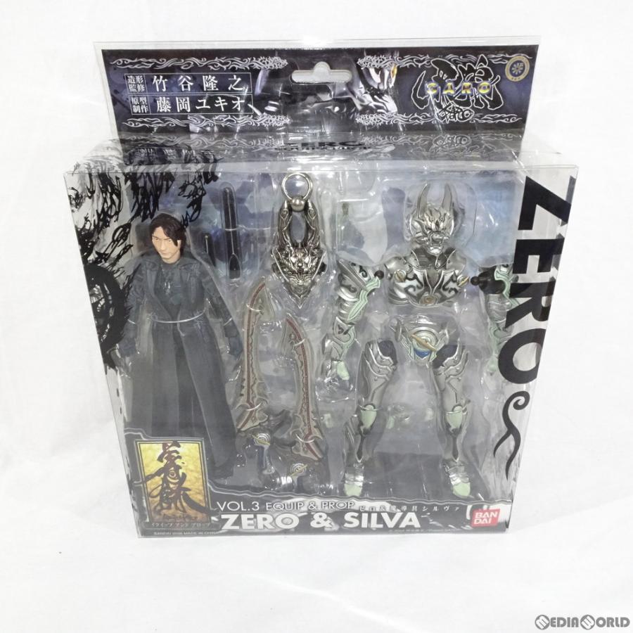中古即納』{FIG} イクイップ&プロップ VOL.3 銀牙騎士ゼロ&魔導具