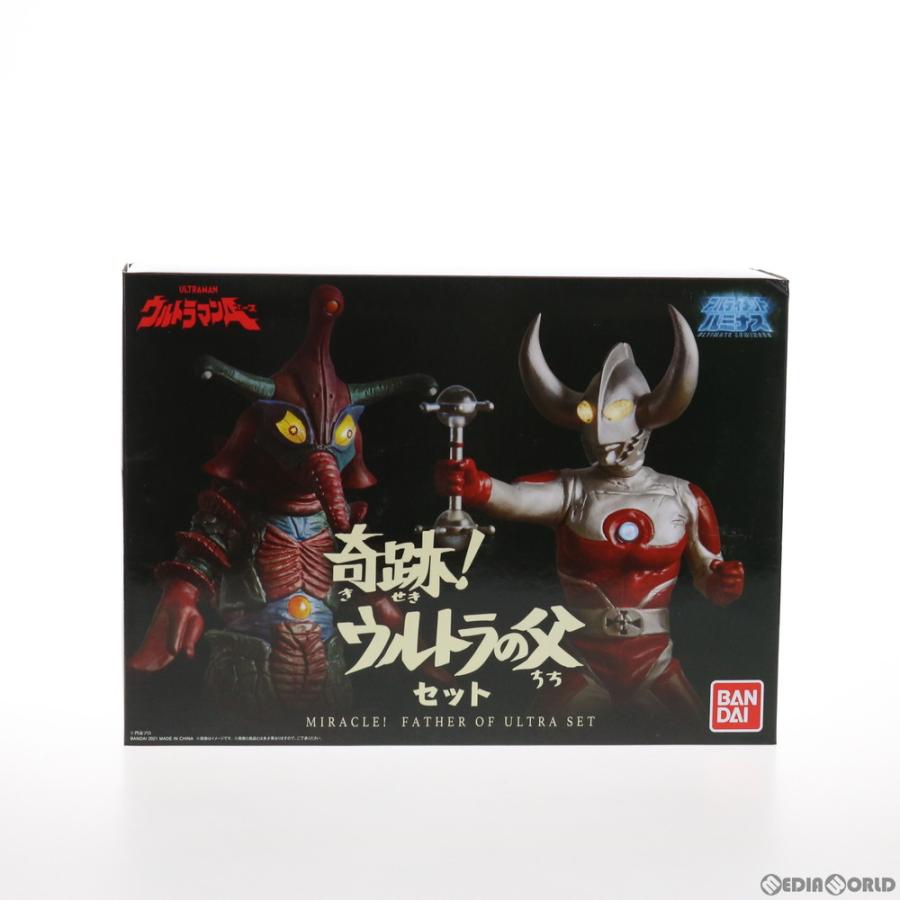 新品未開封　アルティメットルミナス エレキング ウルトラ6兄弟 ティガ　セット フィギュア 新品未開封 アルティメットルミナス エレキング ウルトラ6