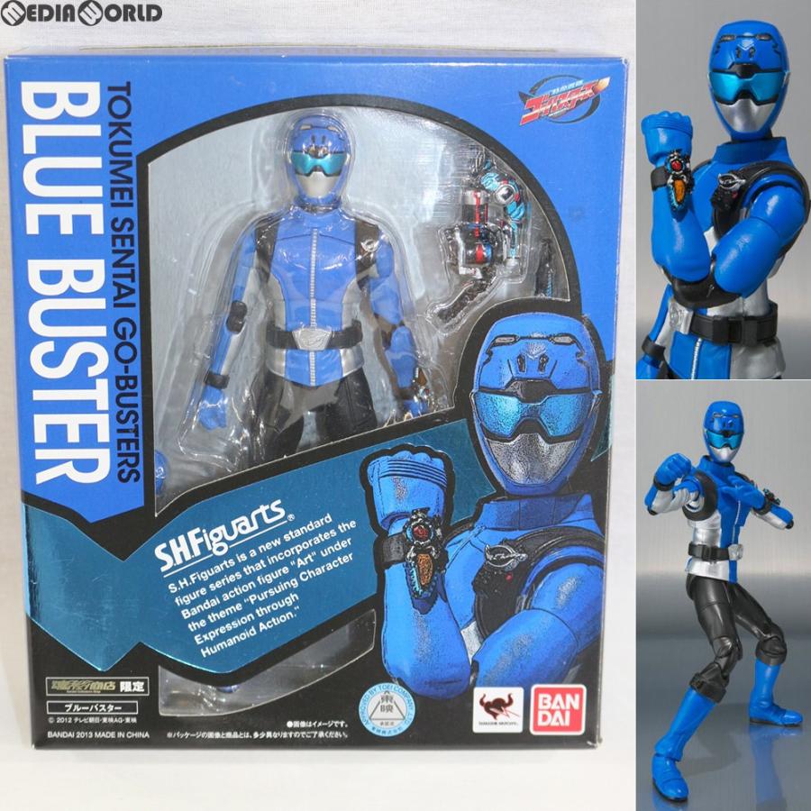 中古即納』{FIG} 魂ウェブ商店限定 S.H.Figuarts(フィギュアーツ