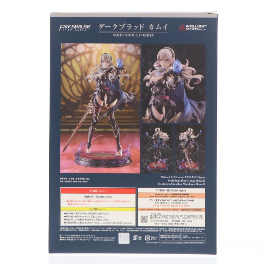 中古即納』{FIG} ダークブラッド カムイ ファイアーエムブレム 1/7
