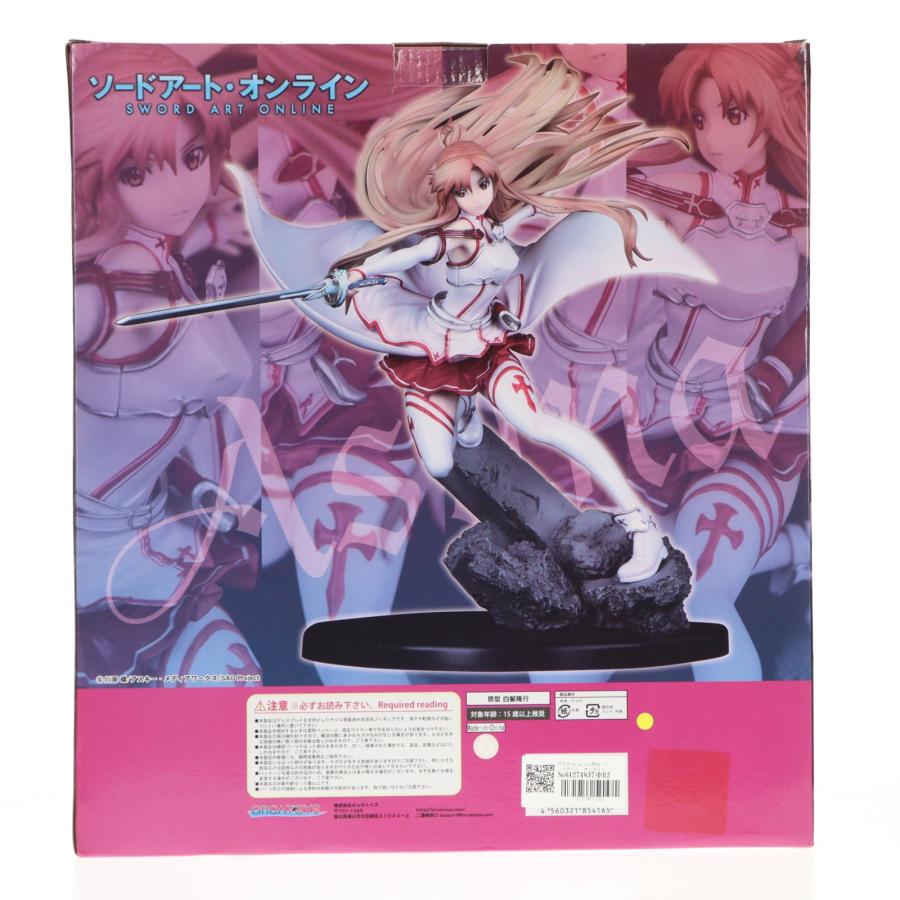 【中古】 ソードアート・オンライン アスナver.glint-閃光-(1/6スケール PVC製塗装済み完成品) 中古即納』{FIG} アスナver.glint-閃光- ソードアート・オンライン 1/6