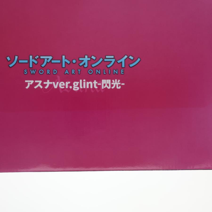 中古即納』{FIG} アスナver.glint-閃光- ソードアート・オンライン 1/6