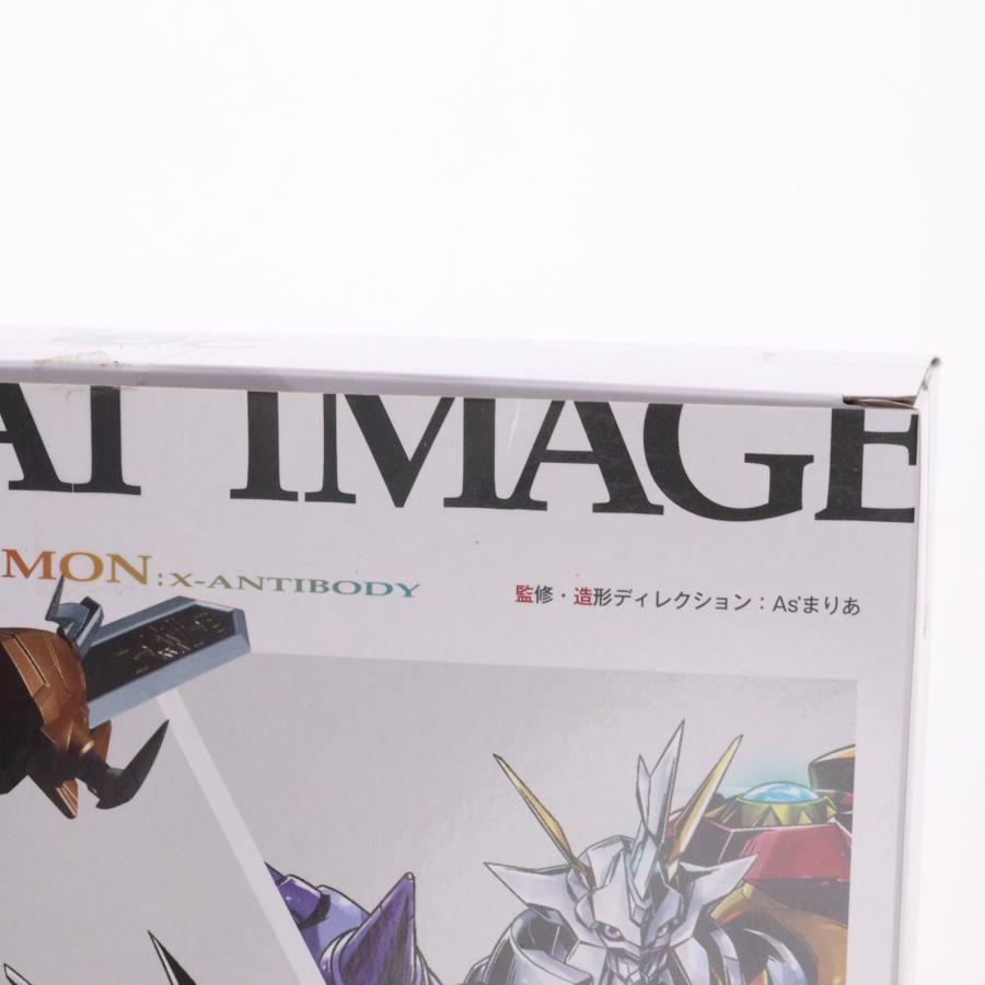 中古即納』{FIG} プレミアムバンダイ限定 ULTIMATE IMAGE オメガモンX