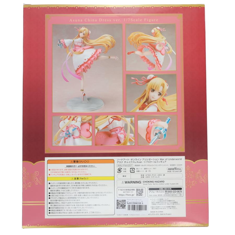 フリュー 『中古即納』{FIG} F:NEX限定 アスナ チャイナドレスver