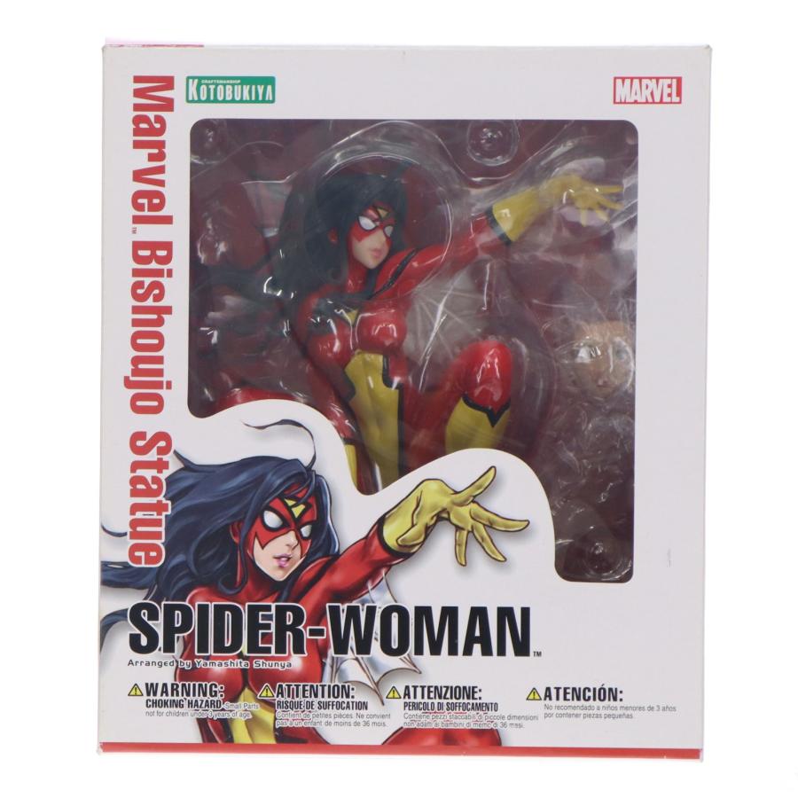 KOTOBUKIYA - MARVEL美少女 スパイダーウーマン 完成品 フィギュア(MK162) コトブキヤ コトブキヤ（KOTOBUKIYA） 『中古即納』{FIG} MARVEL美少女 スパイダー