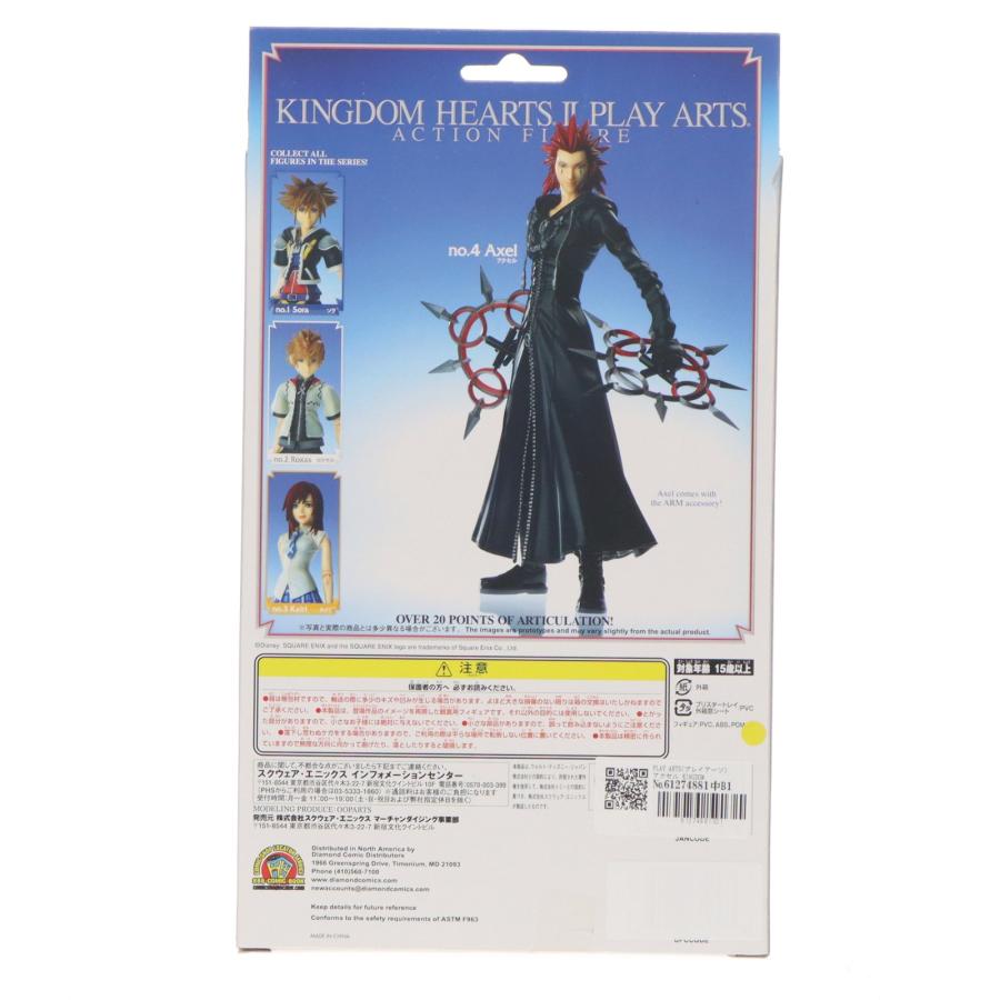 中古即納』{FIG} PLAY ARTS(プレイアーツ) アクセル KINGDOM HEARTS II