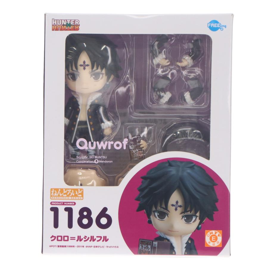 中古即納』{FIG} ねんどろいど 1186 クロロ=ルシルフル HUNTER×HUNTER