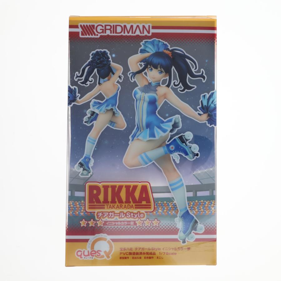 キューズQ 『中古即納』{FIG} 宝多六花 チアガールstyle イニシャル