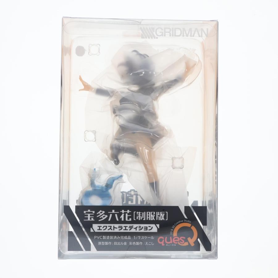 キューズQ 『中古即納』{FIG} あみあみ限定 宝多六花(たからだりっか