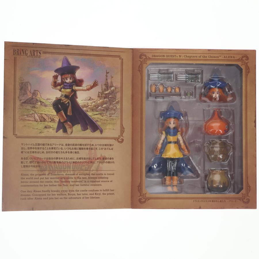 スクウェア・エニックス（SQUARE ENIX） 『中古即納』{FIG} BRING ARTS