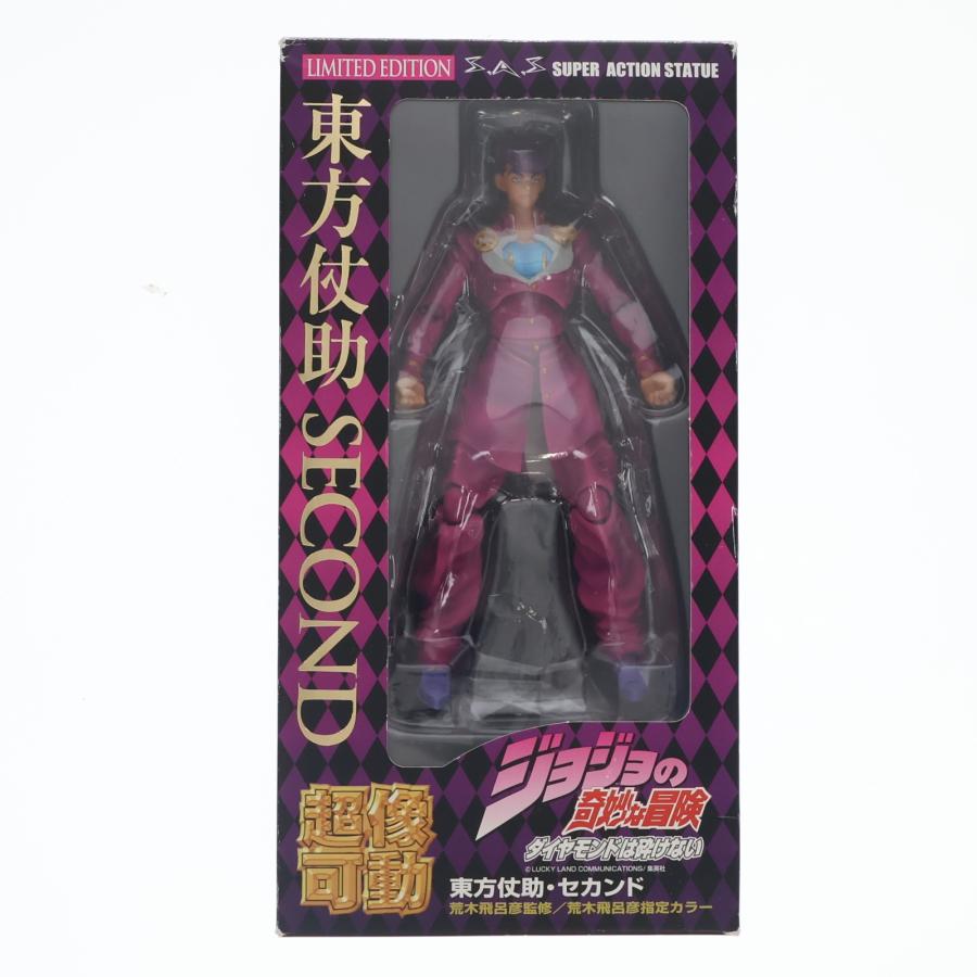 中古即納』{FIG} 超像可動 東方仗助・セカンド 宮沢模型限定版(荒木
