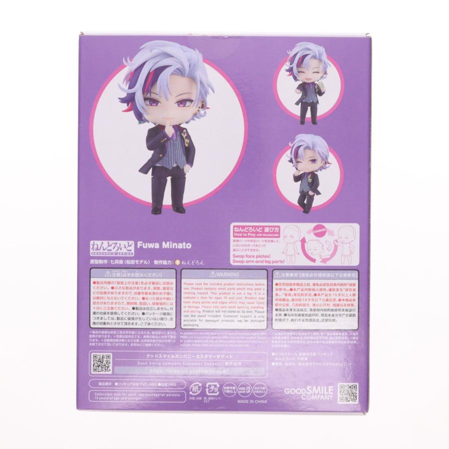 グッドスマイルカンパニー 『中古即納』{FIG} ねんどろいど 2516 不破