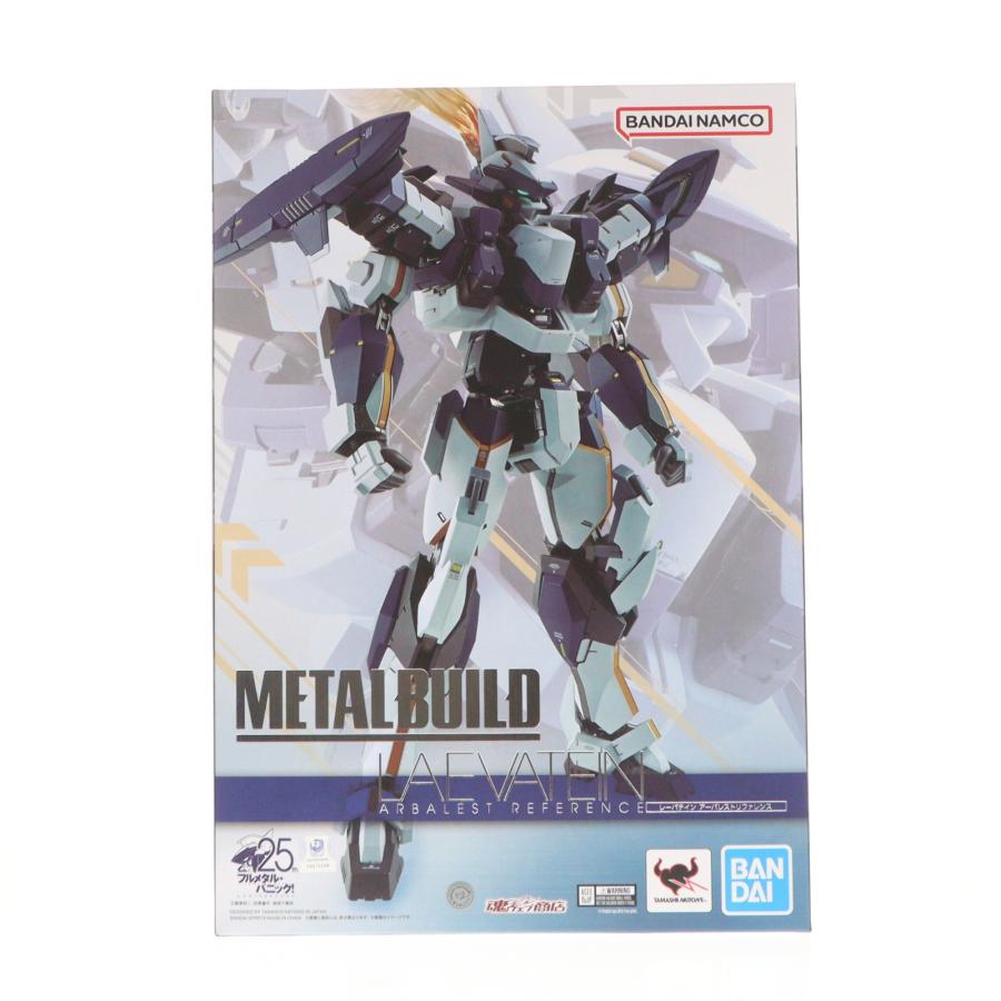 中古即納』{FIG} 魂ウェブ商店限定 METAL BUILD レーバテイン