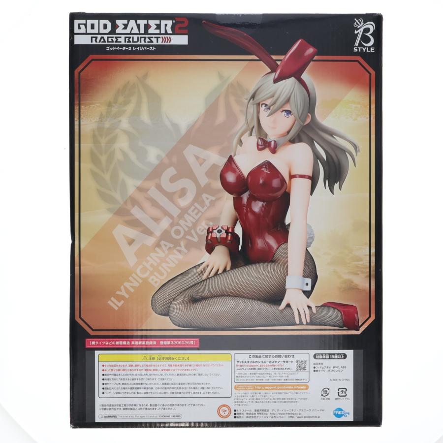 中古即納』{FIG} B-style アリサ・イリーニチナ・アミエーラ バニーVer