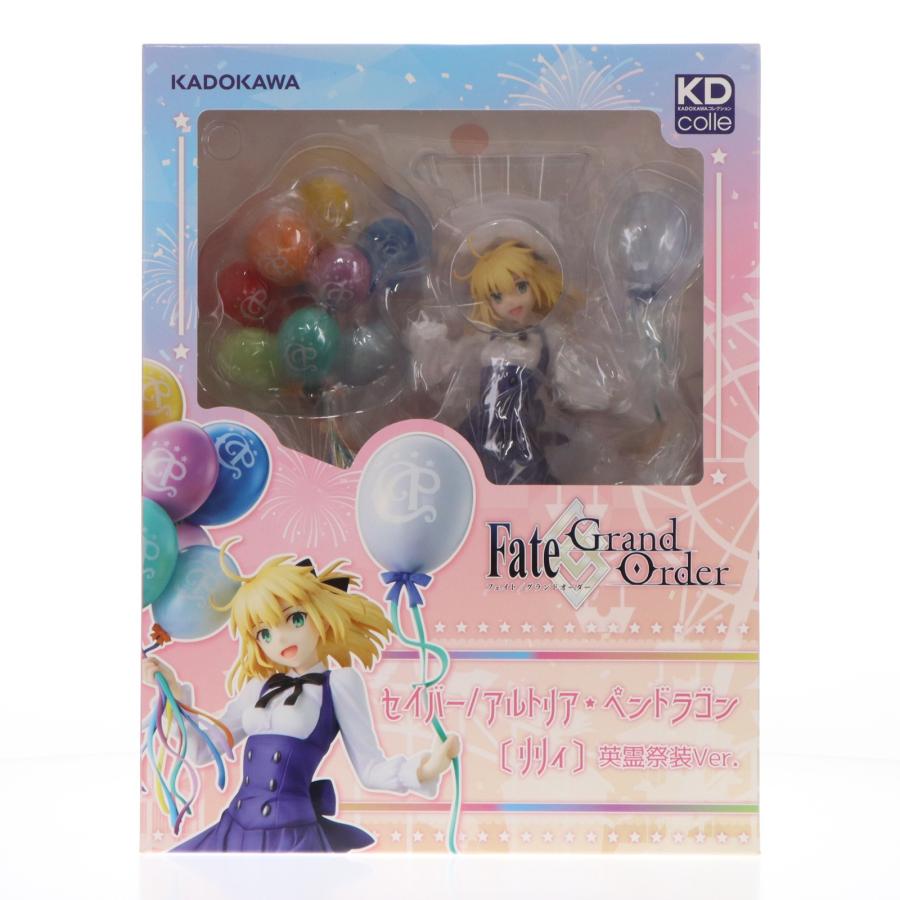 【新品未開封】セイバー/アルトリア・ペンドラゴン[リリィ] 英霊祭装Ver. 中古即納』{FIG} セイバー/アルトリア・ペンドラゴン〔リリィ〕 英霊祭