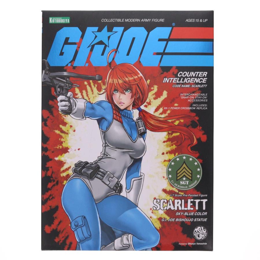 Cobra Joe scarlett giジョー スカーレット役 タカラ GIジョー G-05
