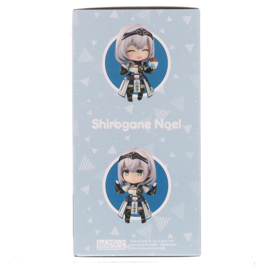 グッドスマイルカンパニー 『中古即納』{FIG} ねんどろいど 2008 白銀