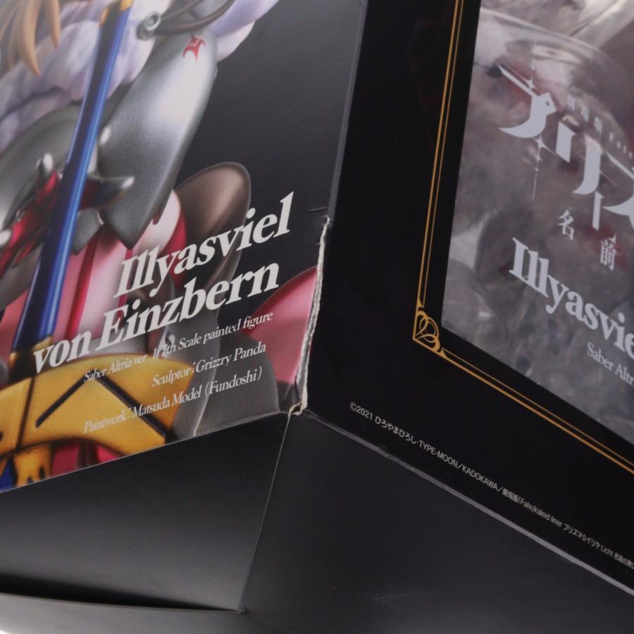 中古即納』{FIG} イリヤスフィール・フォン・アインツベルン セイバー