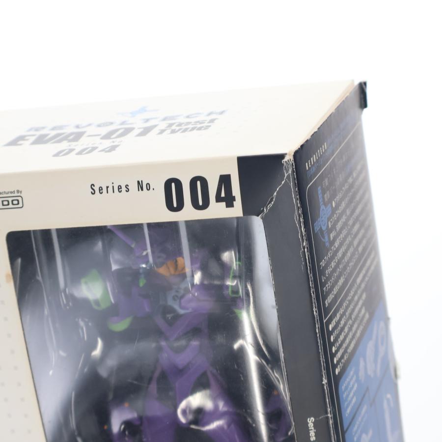 海洋堂 『中古即納』{FIG} リボルテックヤマグチ No.004
